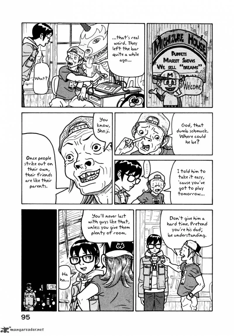 Baka to Gogh Chapter 3 page 12