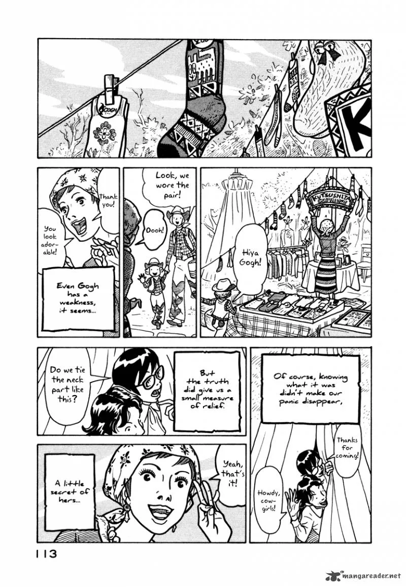 Baka to Gogh Chapter 3 page 30