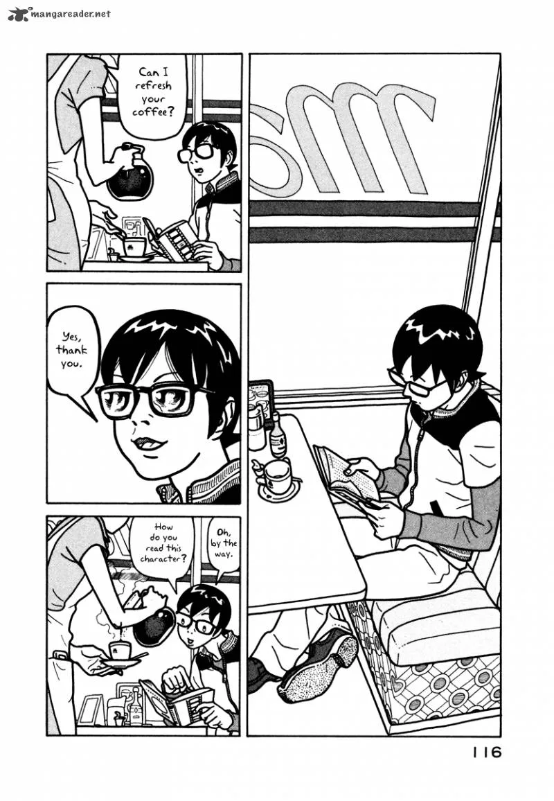 Baka to Gogh Chapter 4 page 2