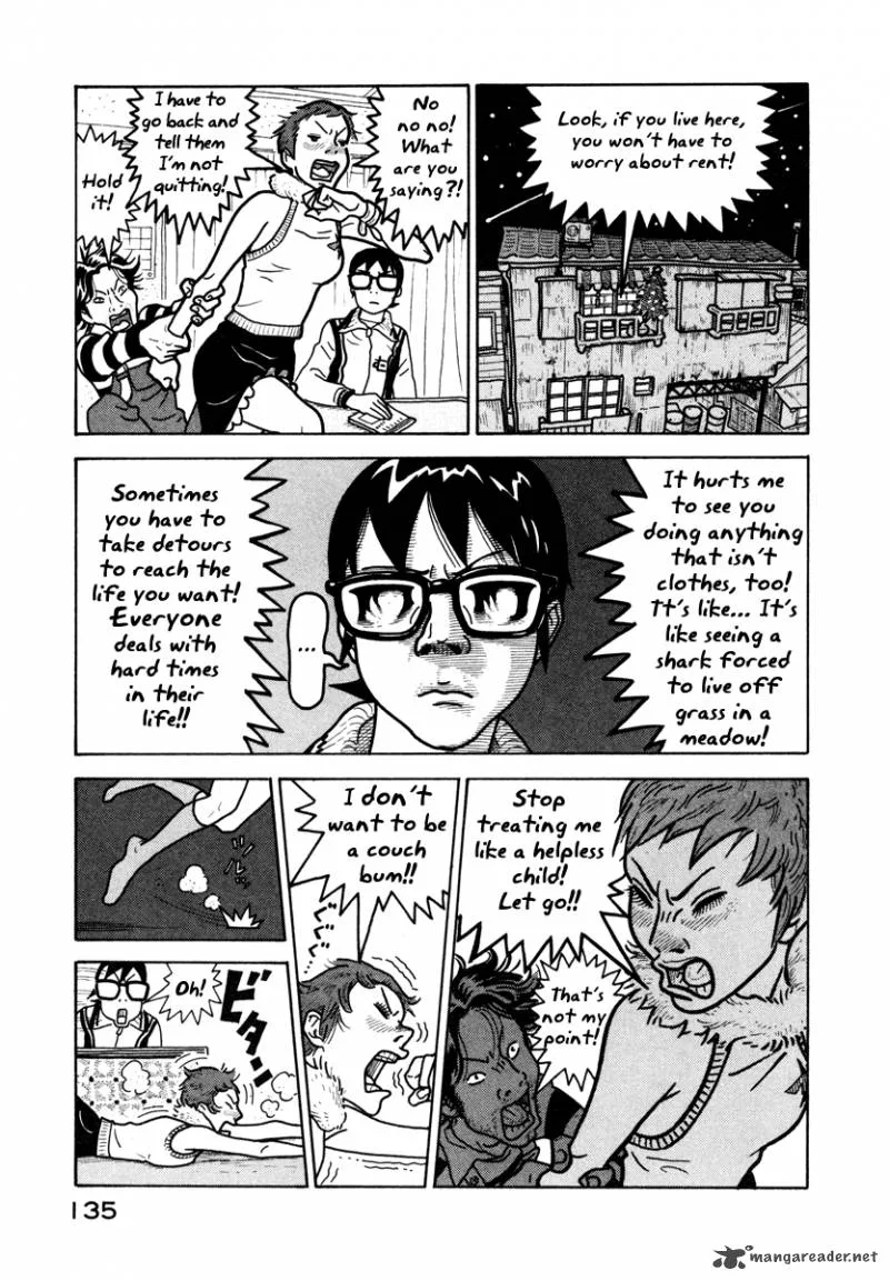 Baka to Gogh Chapter 4 page 21