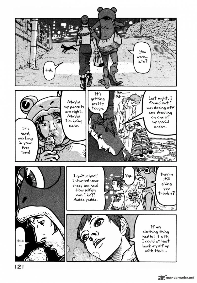 Baka to Gogh Chapter 4 page 7