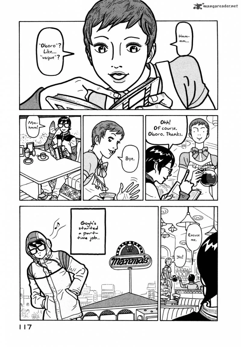 Baka to Gogh Chapter 4 page 3