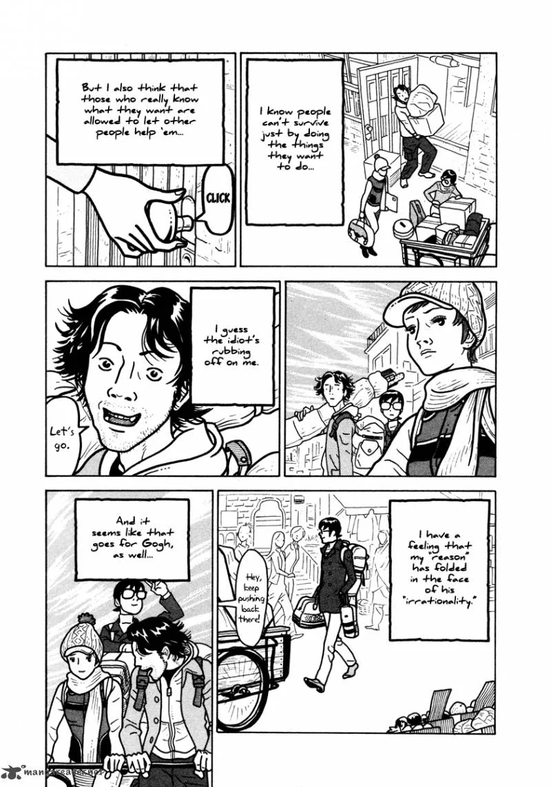 Baka to Gogh Chapter 4 page 25