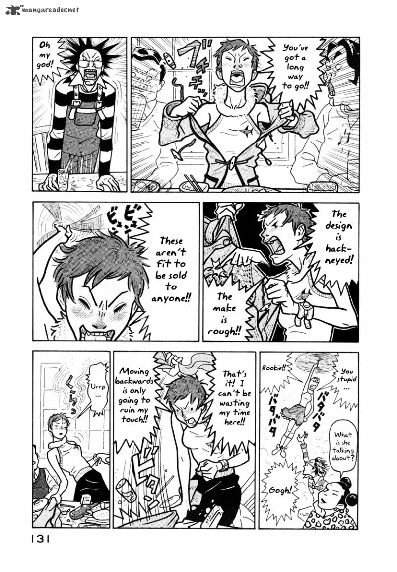Baka to Gogh Chapter 4 page 17