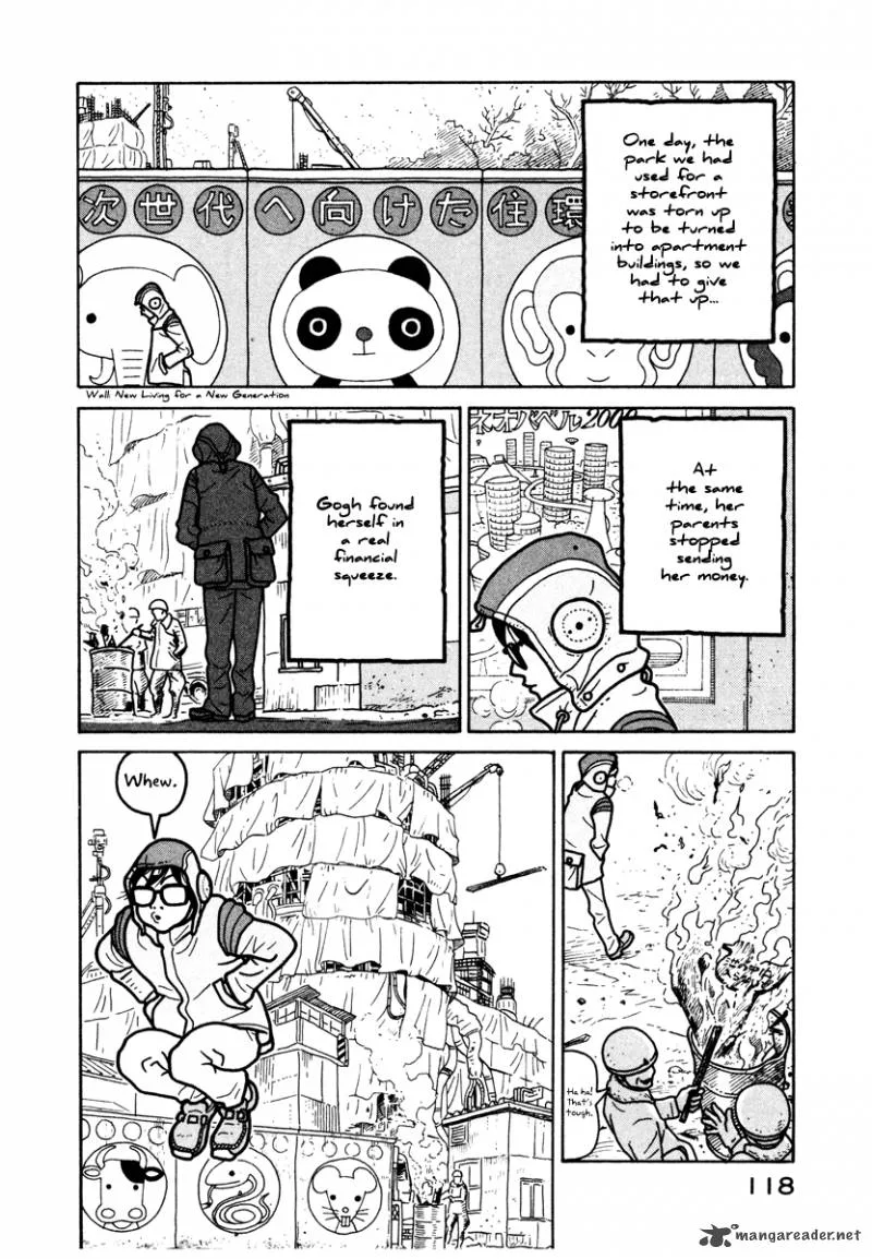 Baka to Gogh Chapter 4 page 4
