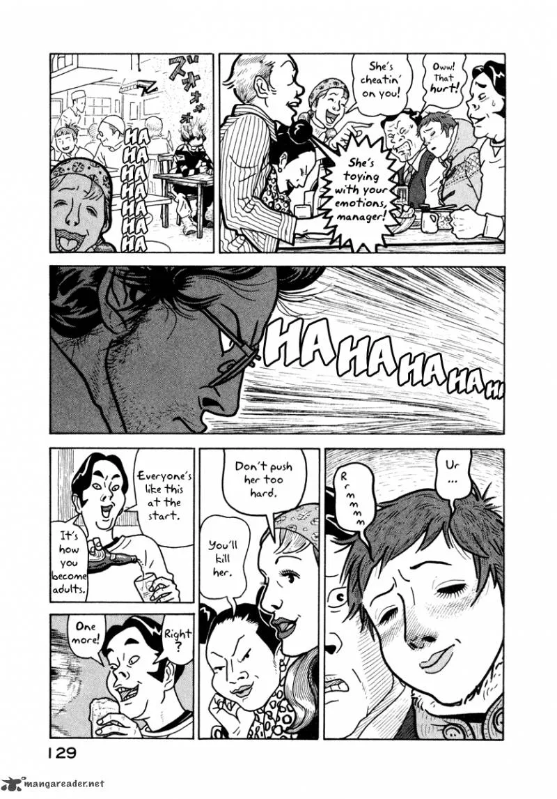 Baka to Gogh Chapter 4 page 15