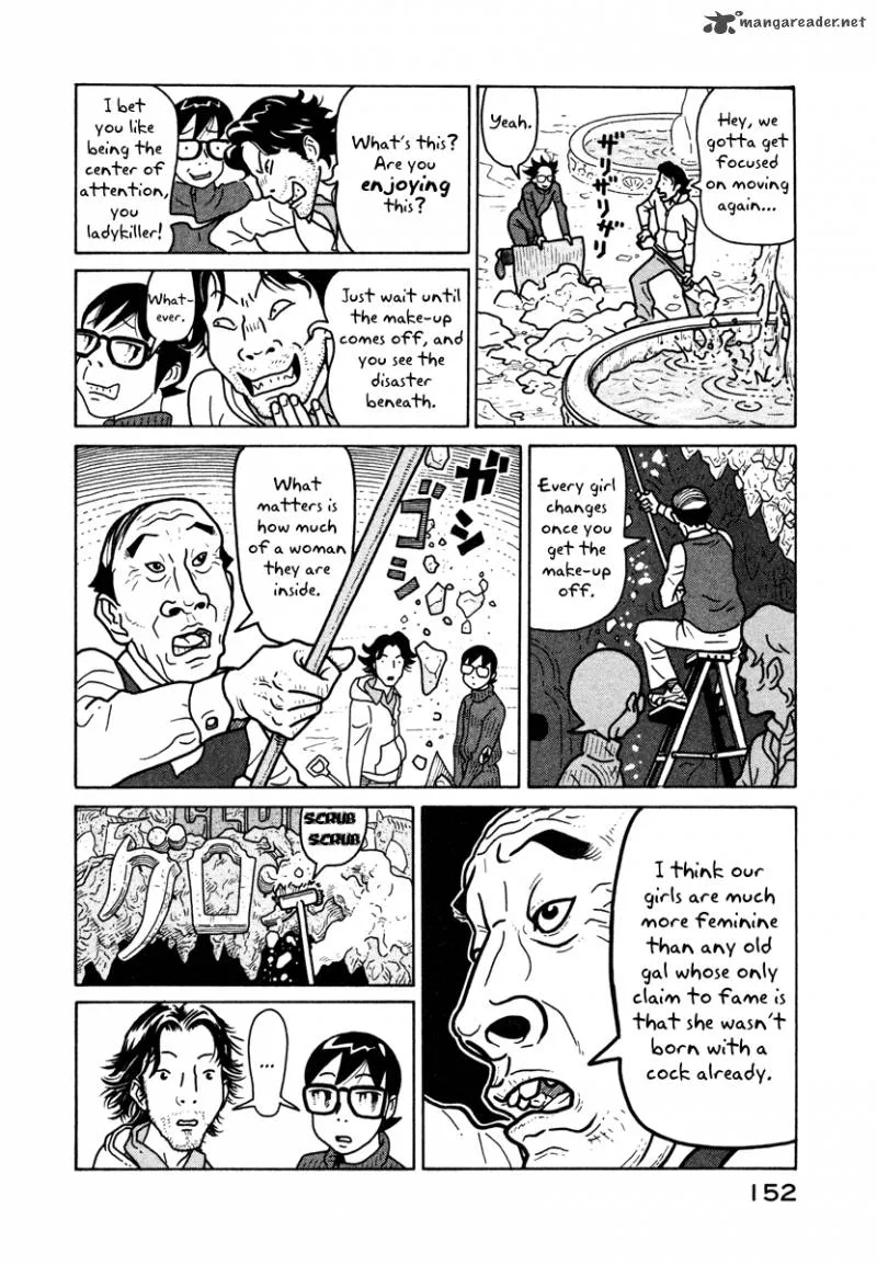Baka to Gogh Chapter 5 page 8