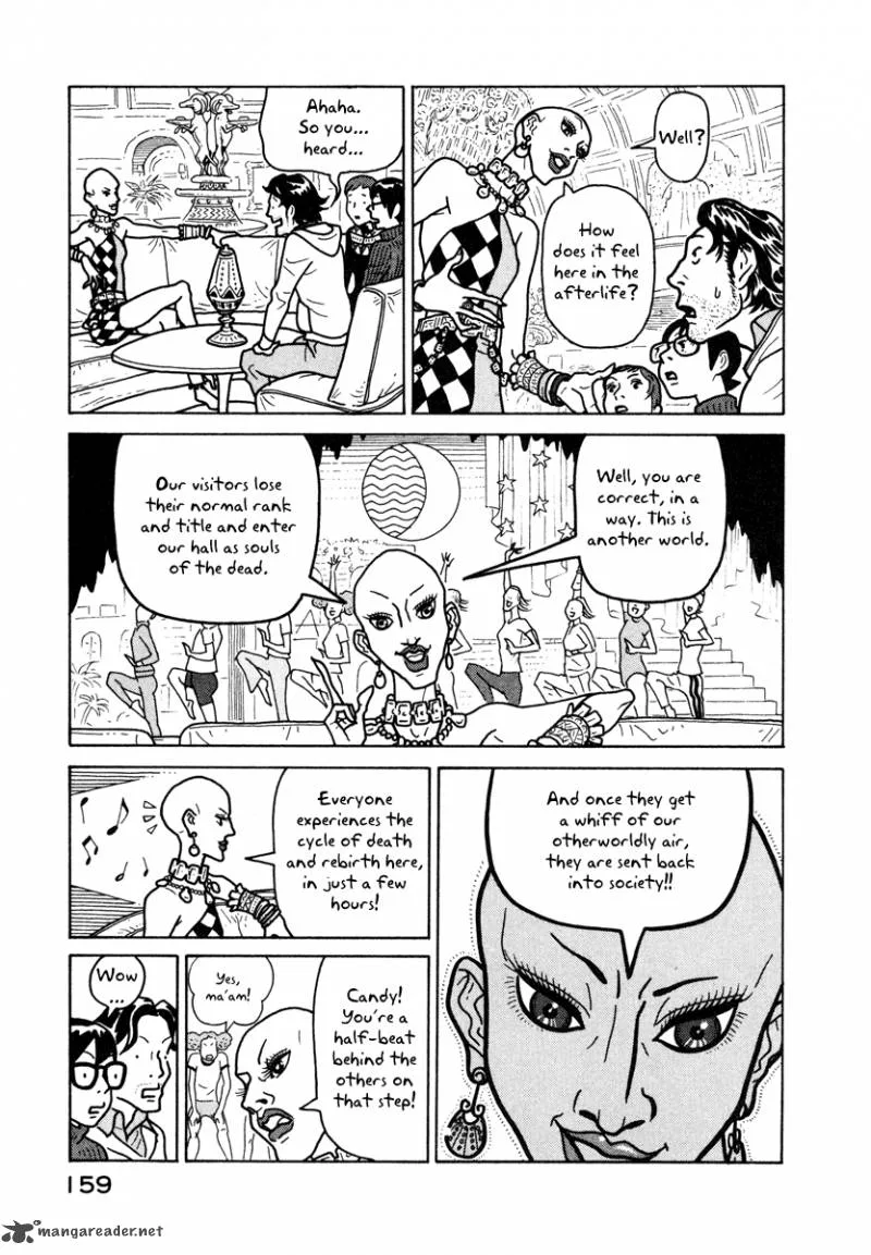 Baka to Gogh Chapter 5 page 15