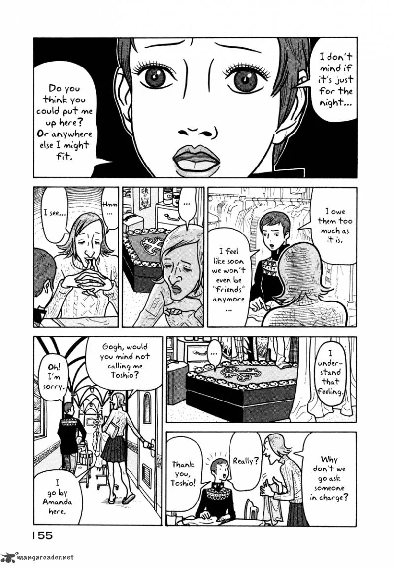 Baka to Gogh Chapter 5 page 11