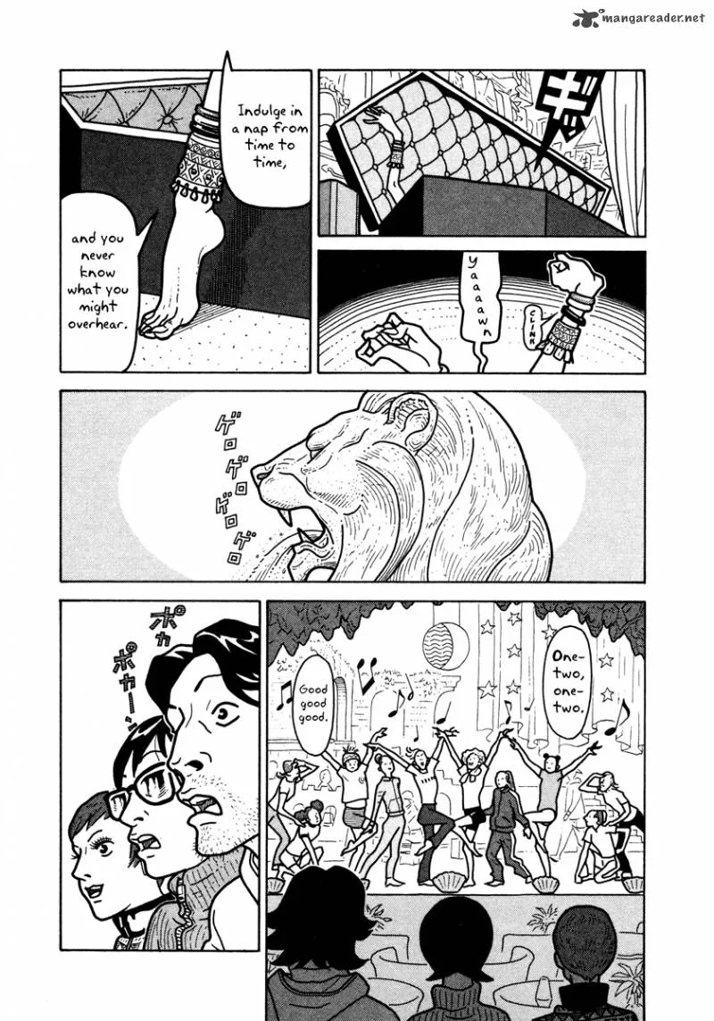 Baka to Gogh Chapter 5 page 12