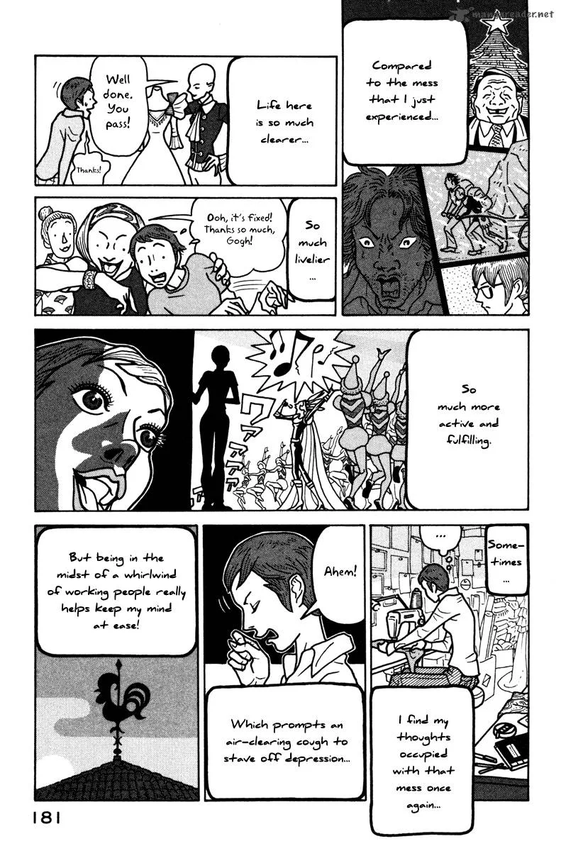 Baka to Gogh Chapter 6 page 7