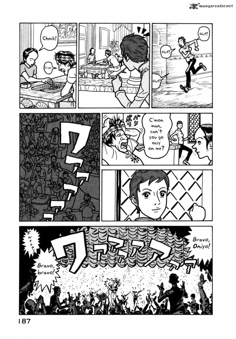 Baka to Gogh Chapter 6 page 13