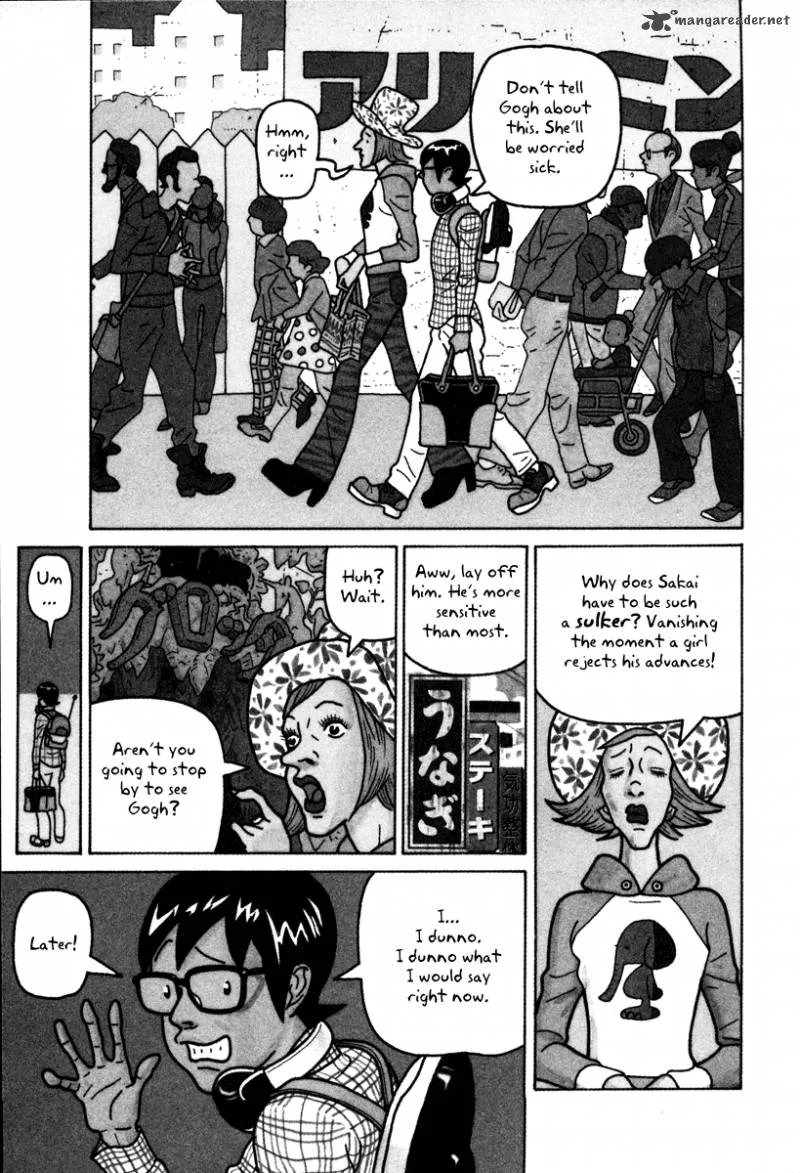 Baka to Gogh Chapter 6 page 3