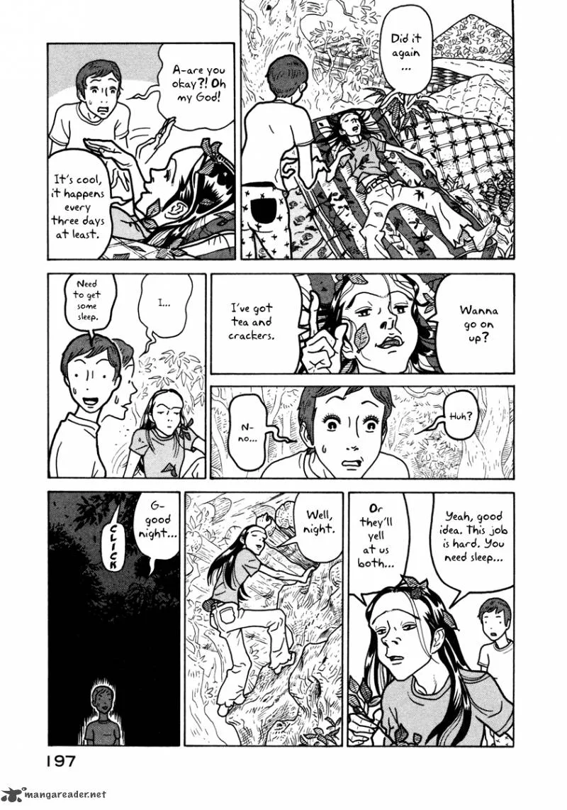 Baka to Gogh Chapter 6 page 23