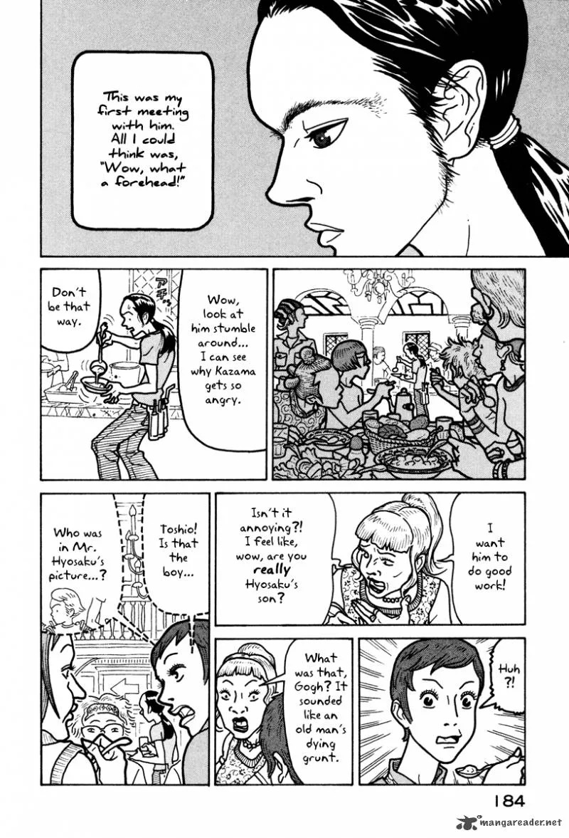 Baka to Gogh Chapter 6 page 10