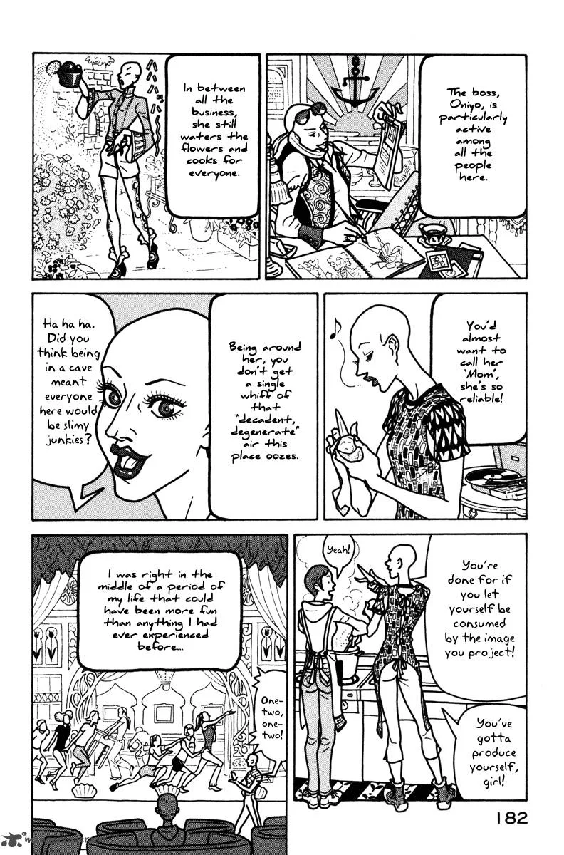 Baka to Gogh Chapter 6 page 8