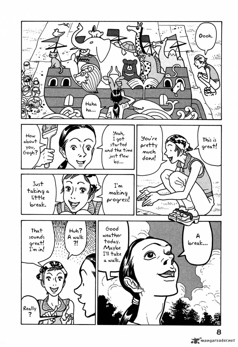Baka to Gogh Chapter 7 page 9