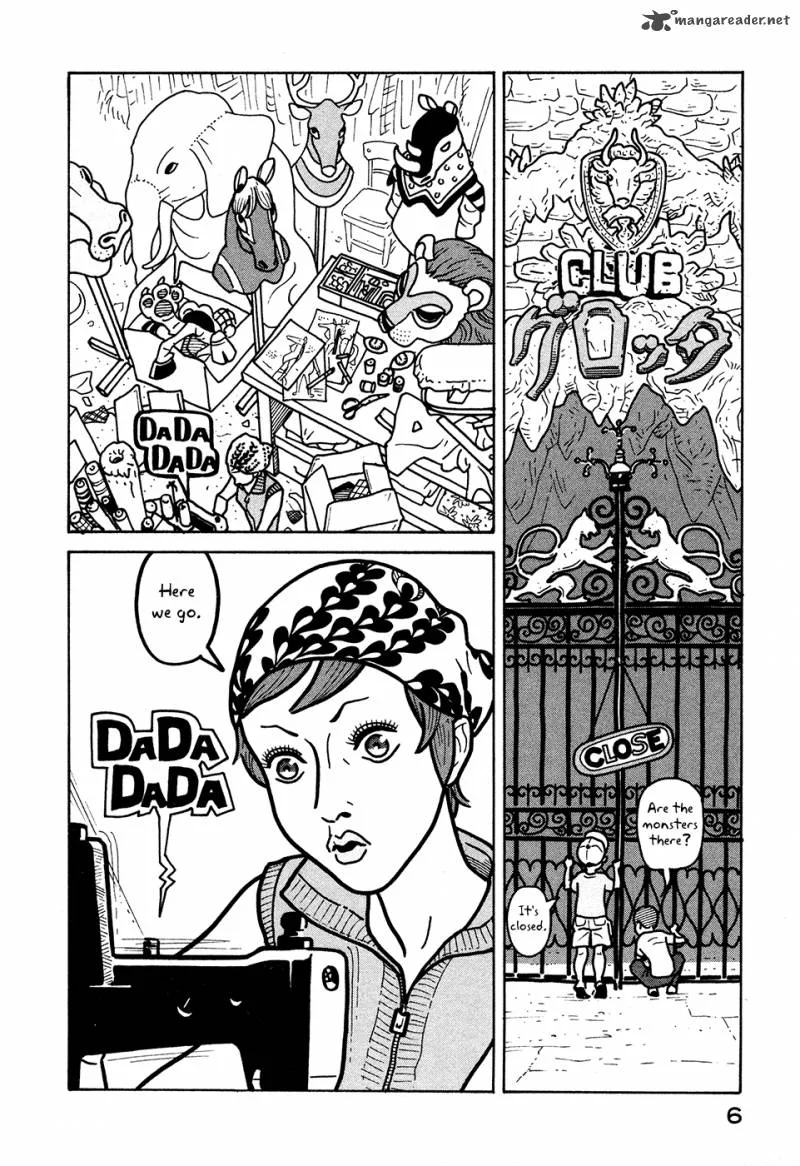 Baka to Gogh Chapter 7 page 7