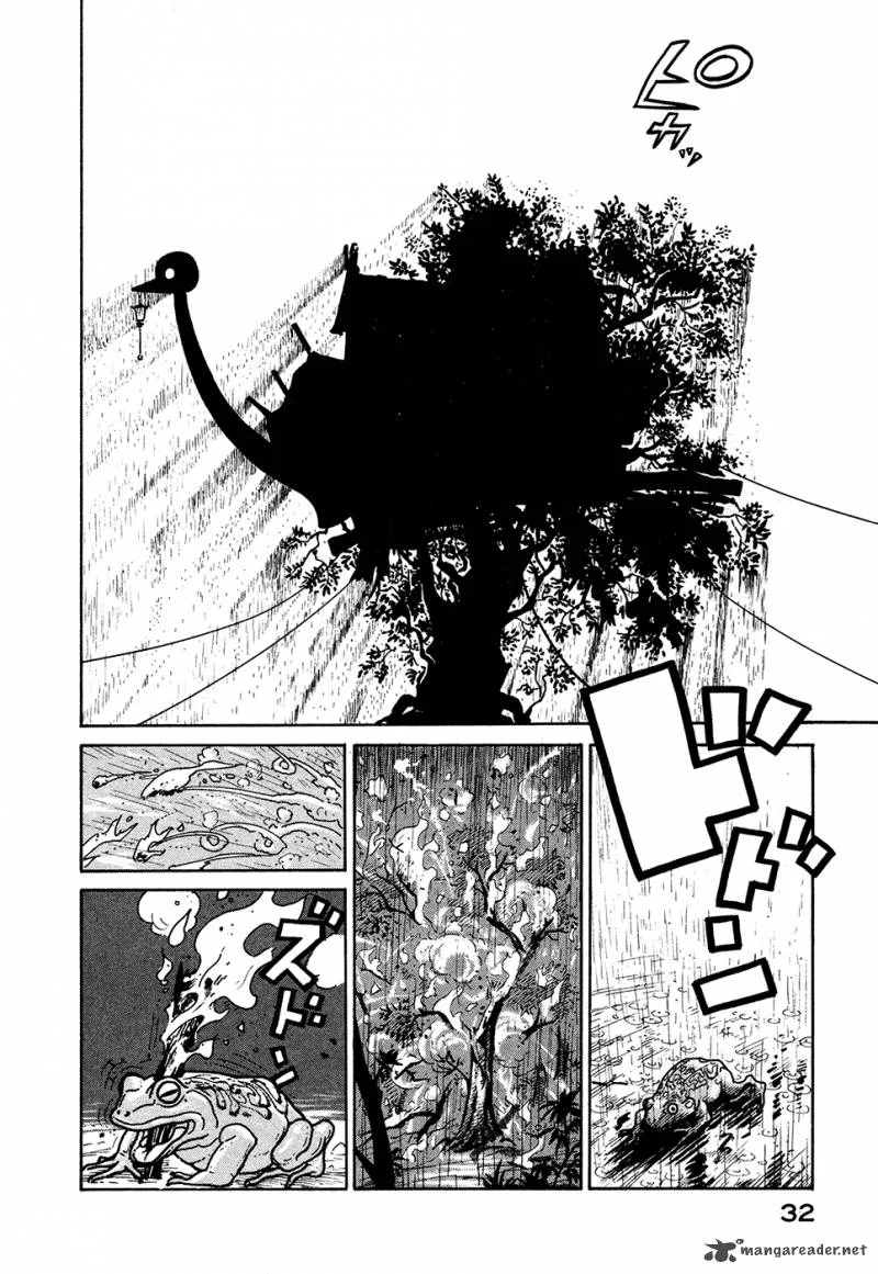 Baka to Gogh Chapter 7 page 33