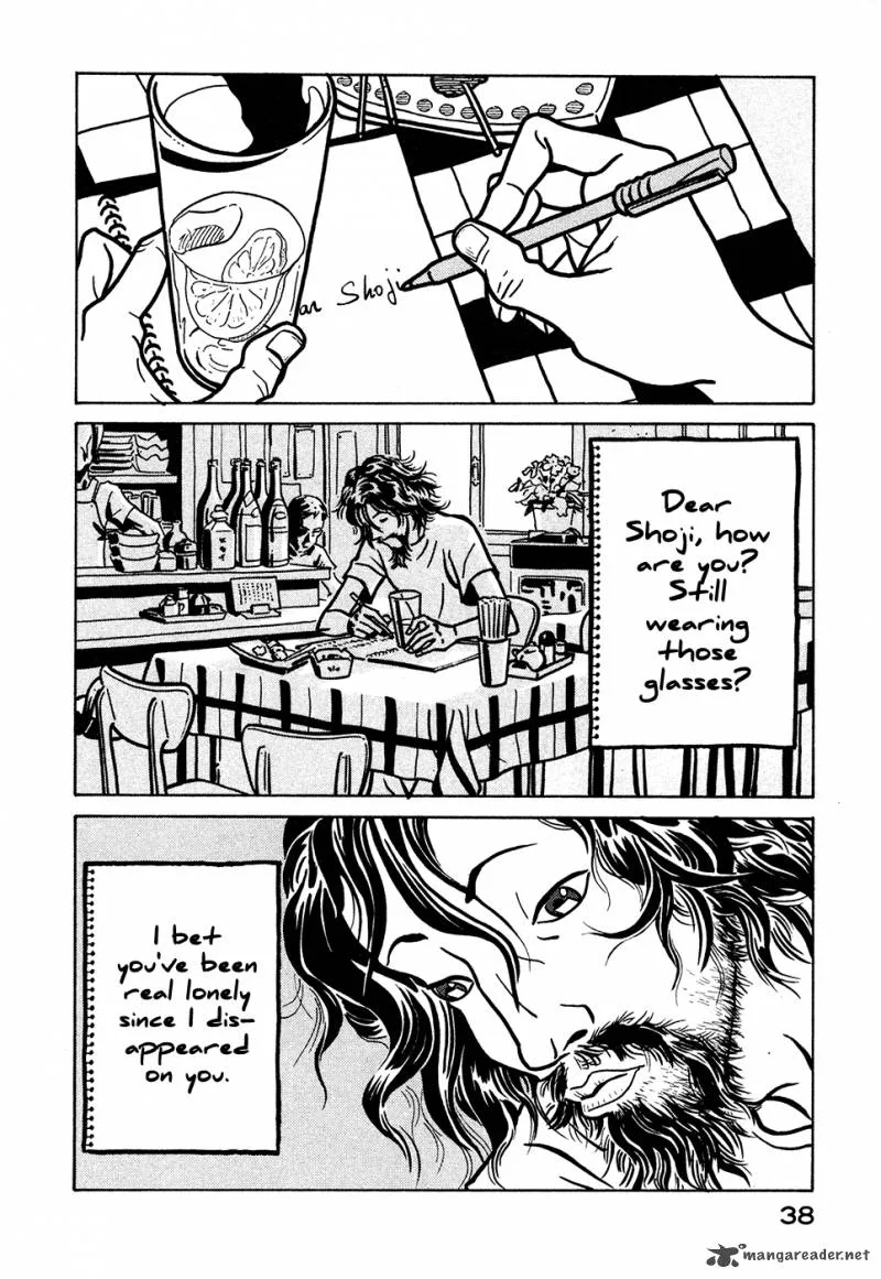 Baka to Gogh Chapter 8 page 2