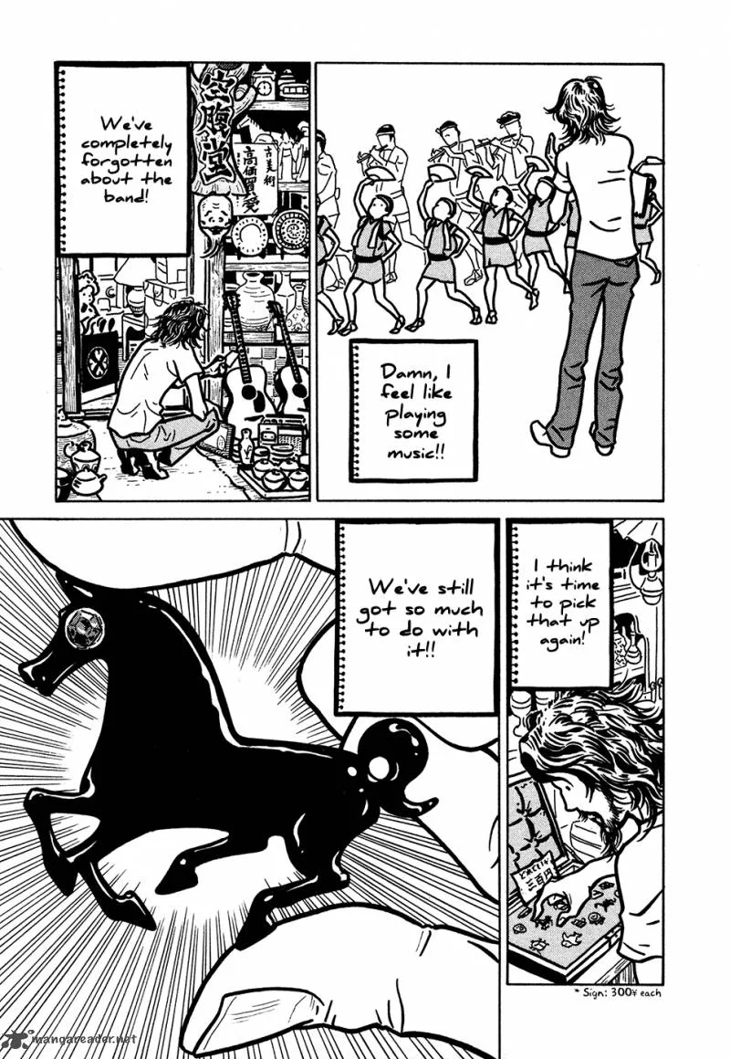 Baka to Gogh Chapter 8 page 18