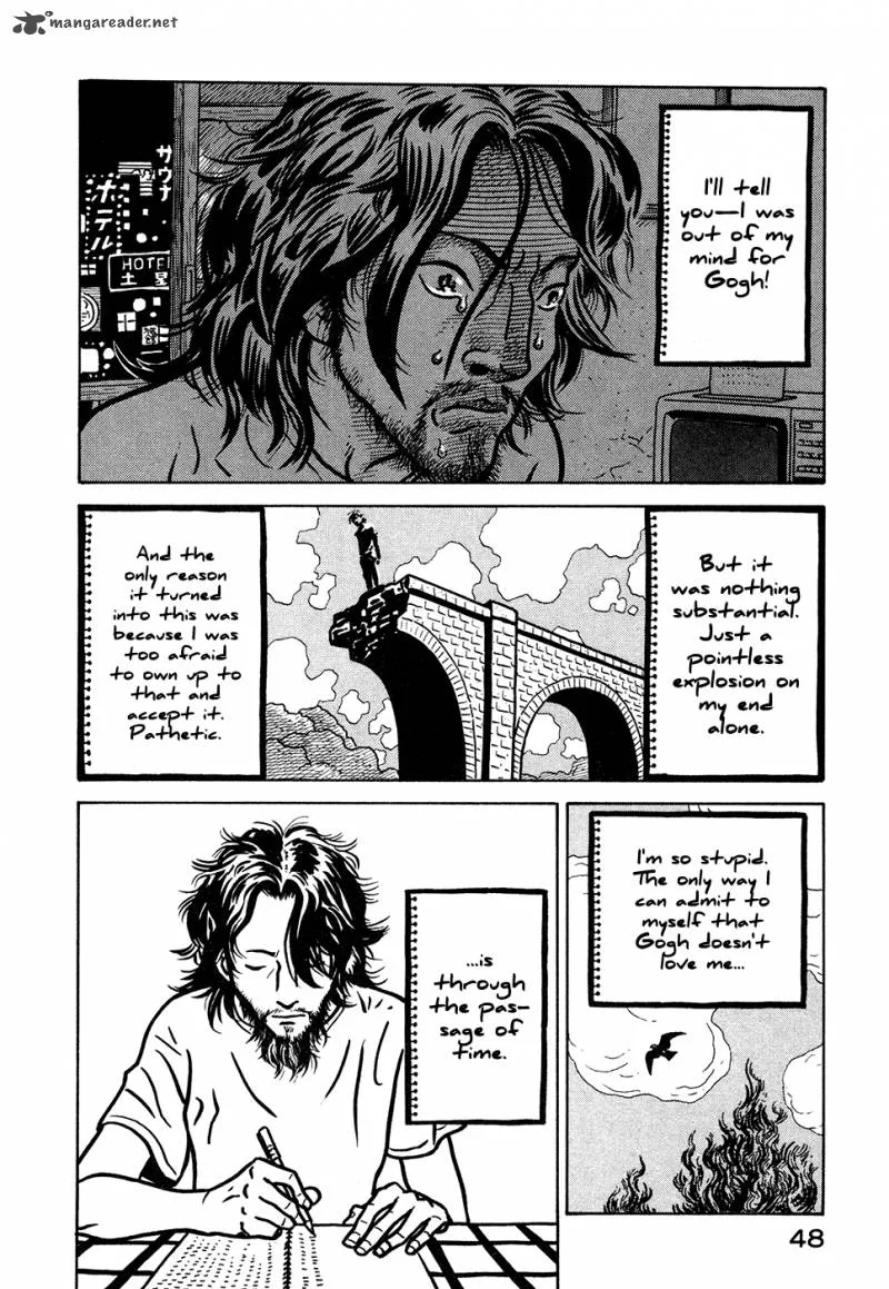 Baka to Gogh Chapter 8 page 12