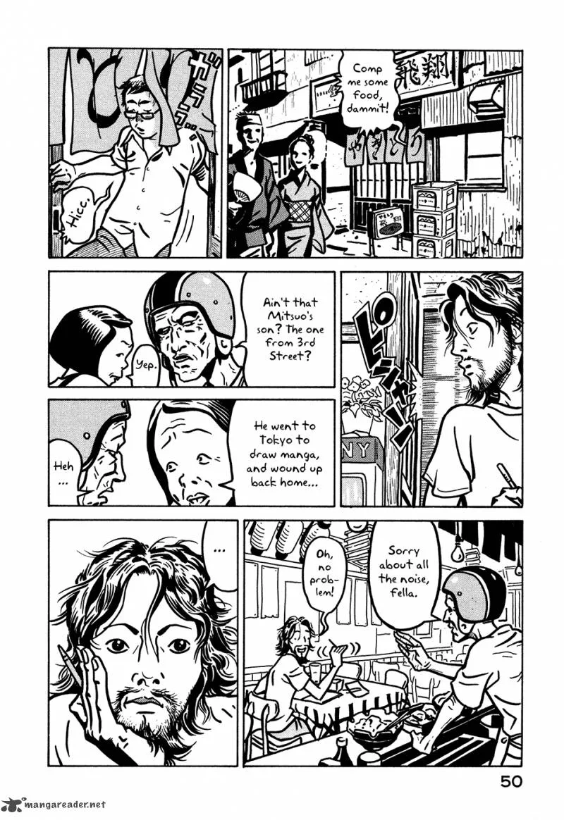 Baka to Gogh Chapter 8 page 14