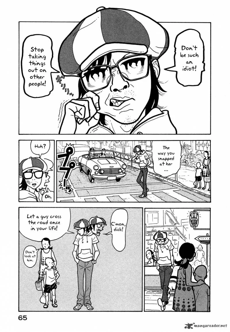 Baka to Gogh Chapter 9 page 5