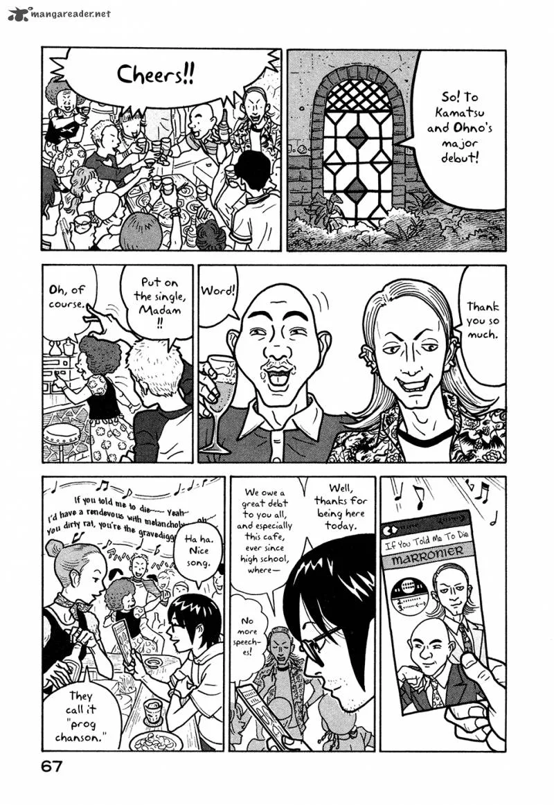 Baka to Gogh Chapter 9 page 7