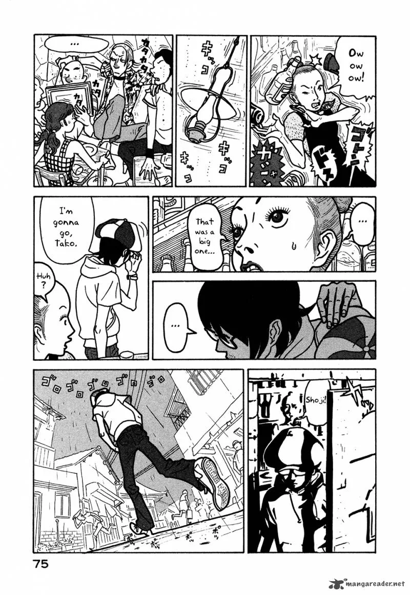 Baka to Gogh Chapter 9 page 15