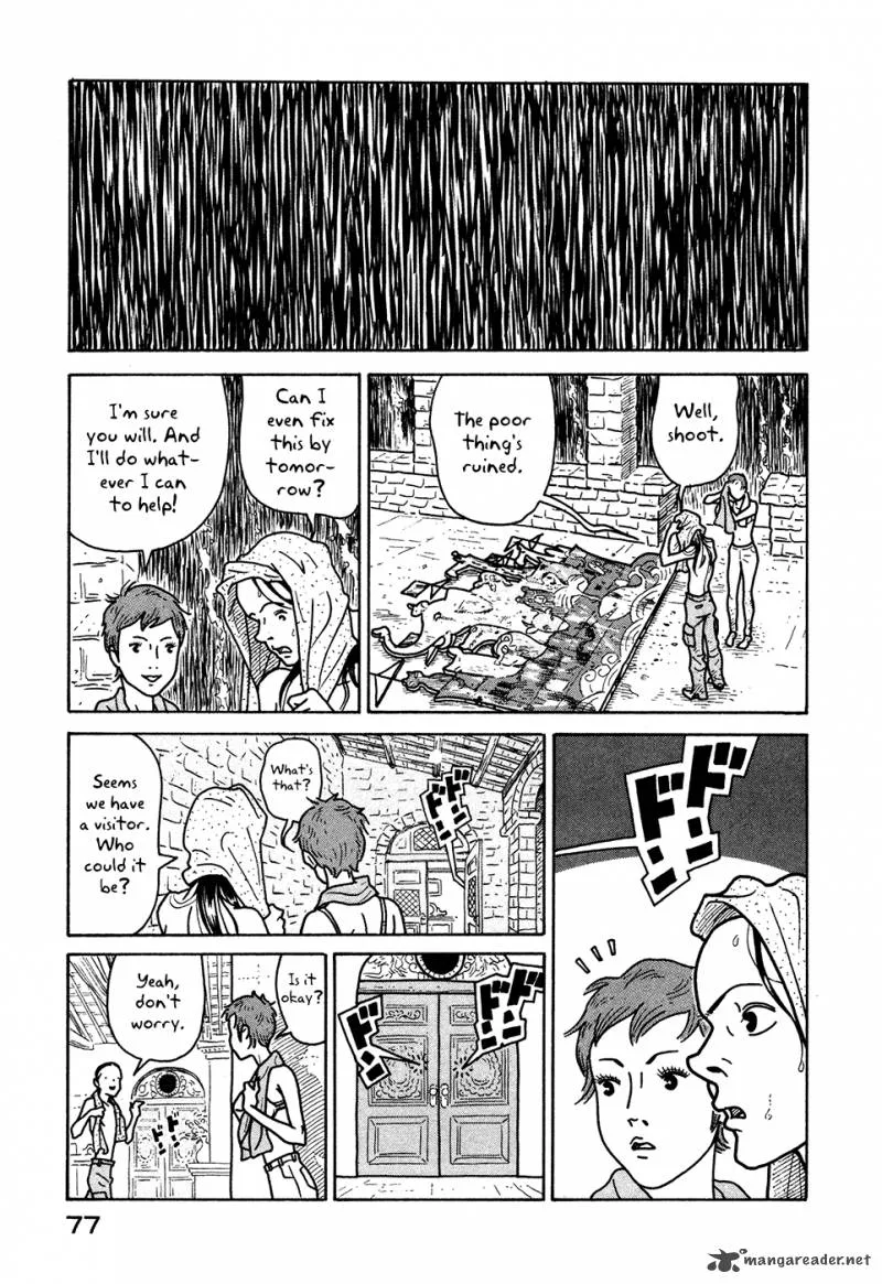 Baka to Gogh Chapter 9 page 17