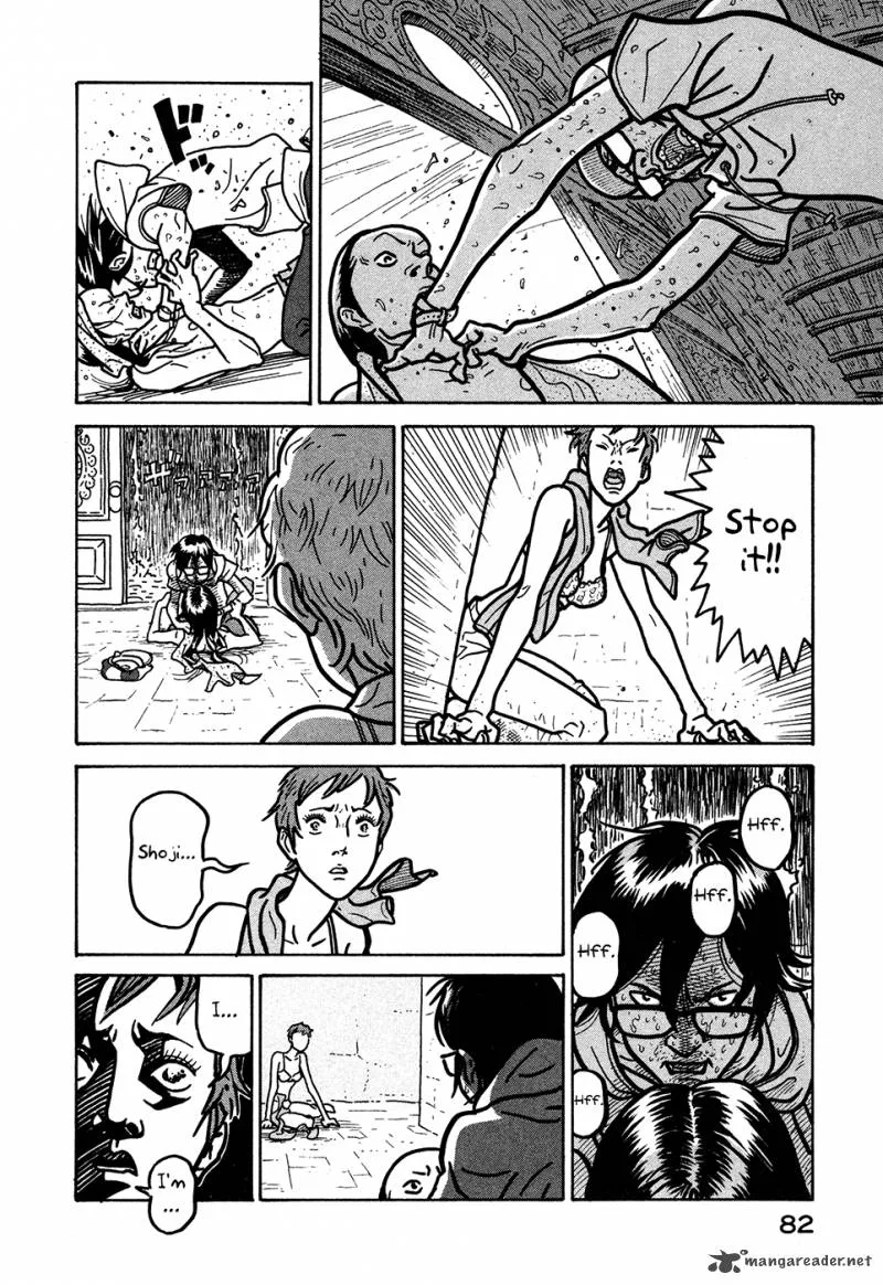 Baka to Gogh Chapter 9 page 22