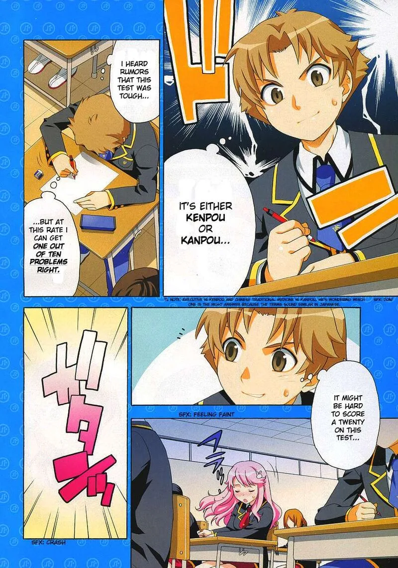 Baka to Test to Shoukanjuu Chapter 1 page 4