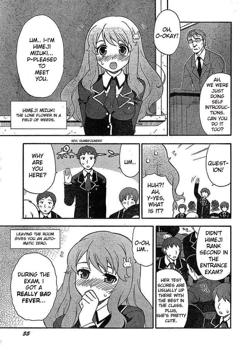 Baka to Test to Shoukanjuu Chapter 1 page 25