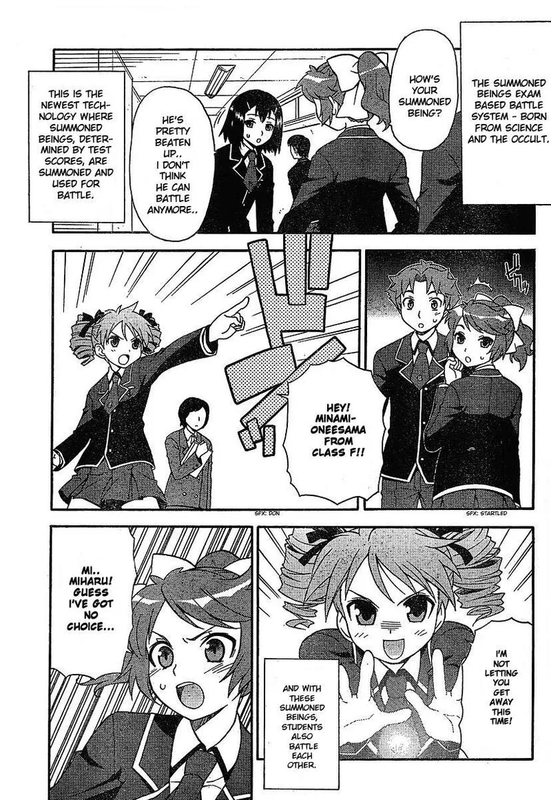 Baka to Test to Shoukanjuu Chapter 1 page 9