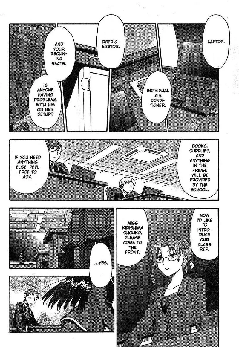 Baka to Test to Shoukanjuu Chapter 1 page 16