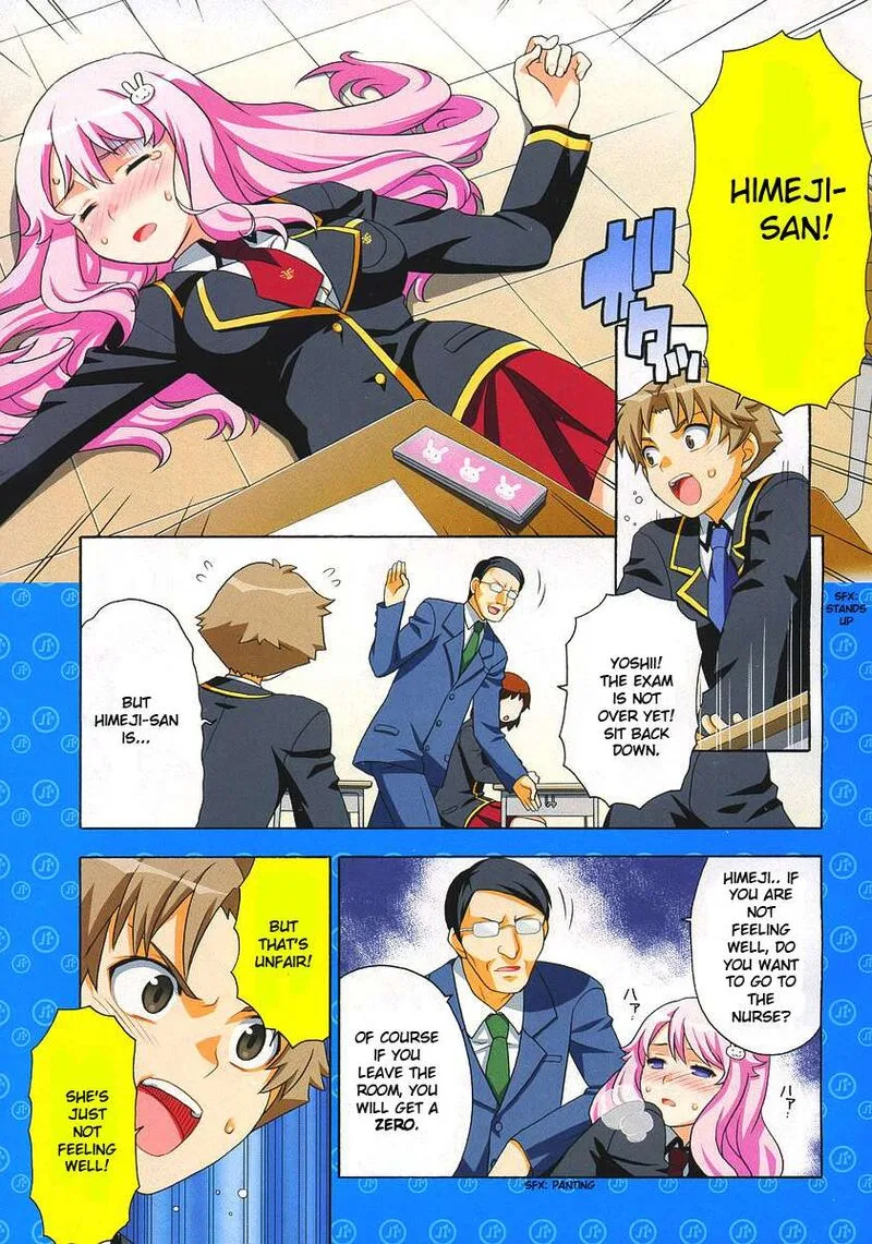 Baka to Test to Shoukanjuu Chapter 1 page 5