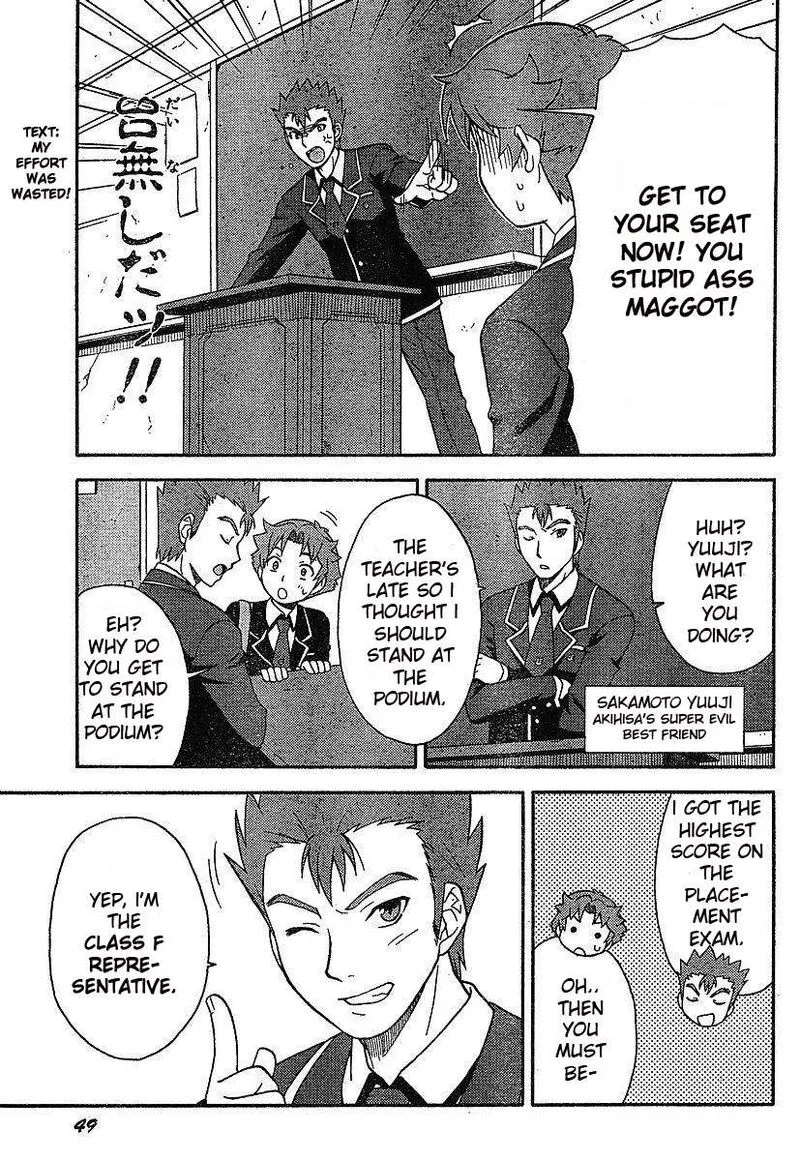 Baka to Test to Shoukanjuu Chapter 1 page 19