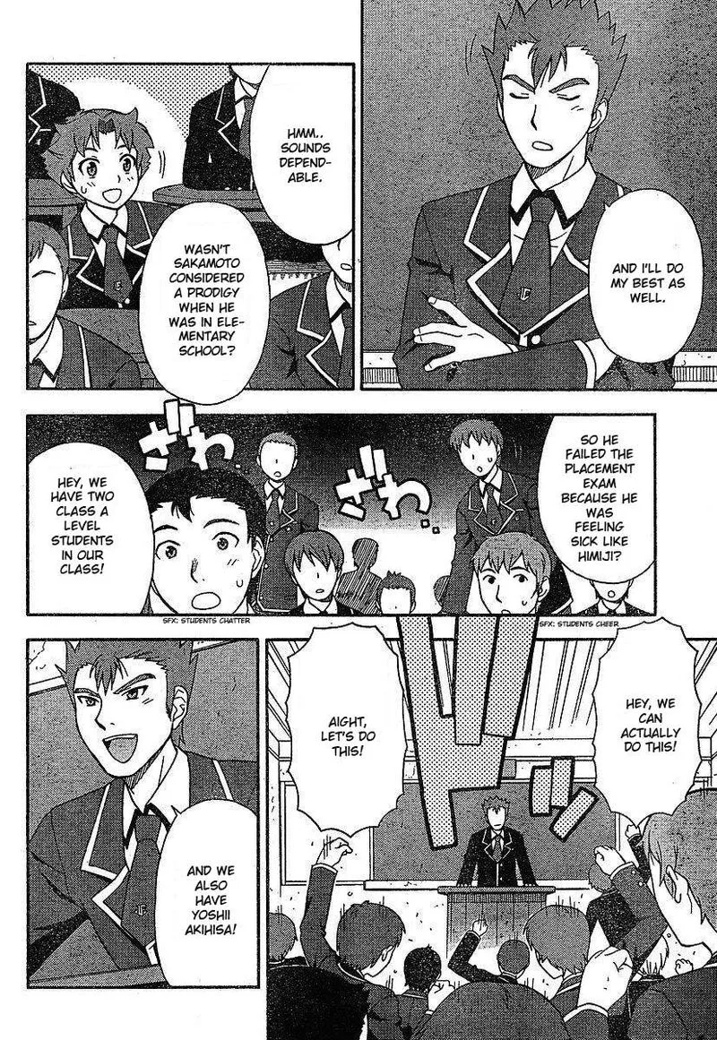 Baka to Test to Shoukanjuu Chapter 1 page 40
