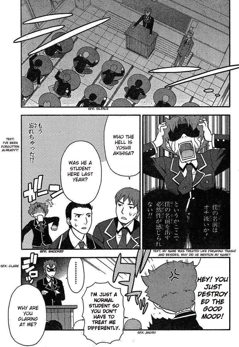 Baka to Test to Shoukanjuu Chapter 1 page 41