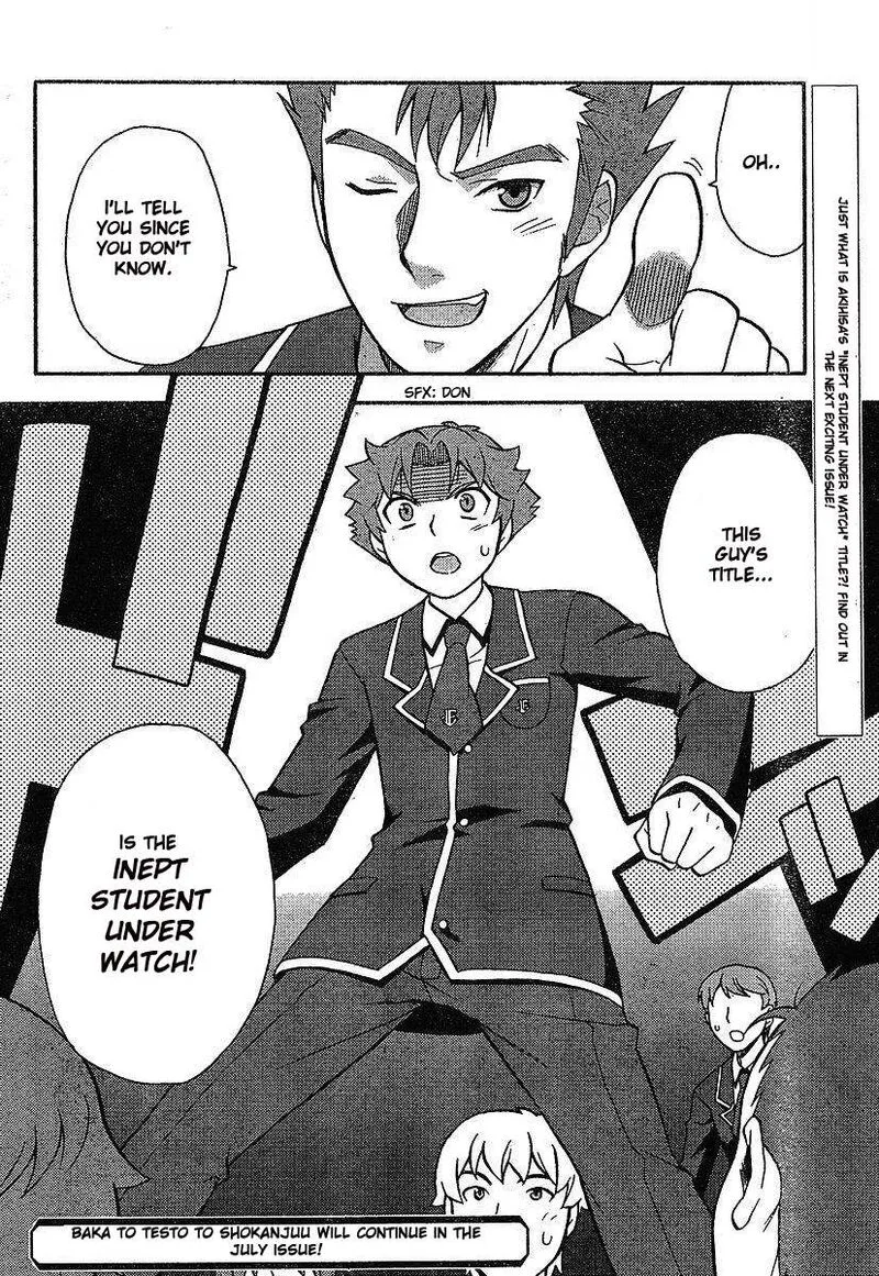 Baka to Test to Shoukanjuu Chapter 1 page 42