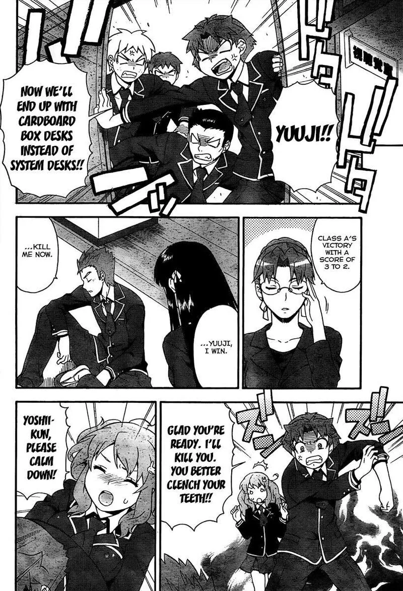 Baka to Test to Shoukanjuu Chapter 10 page 23