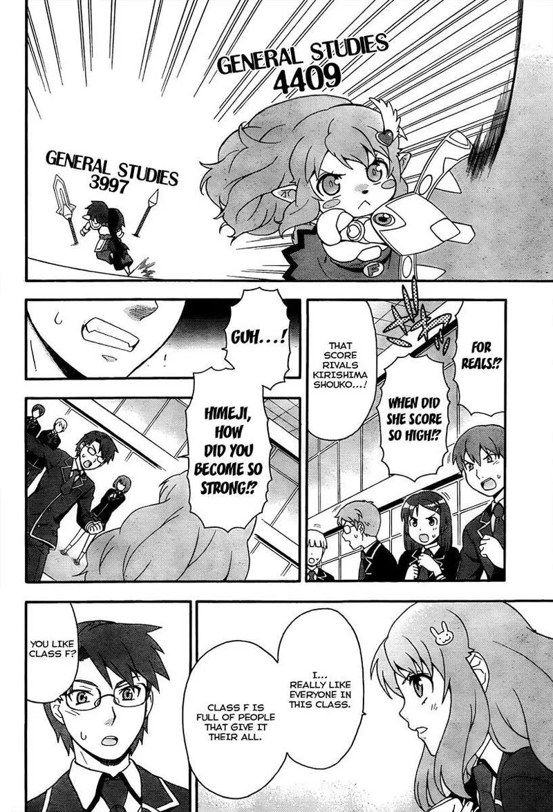 Baka to Test to Shoukanjuu Chapter 10 page 14