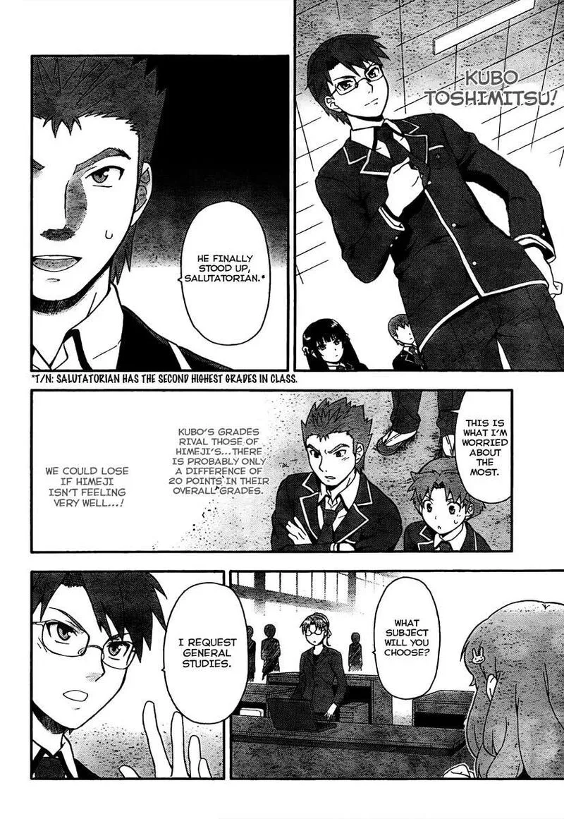 Baka to Test to Shoukanjuu Chapter 10 page 12