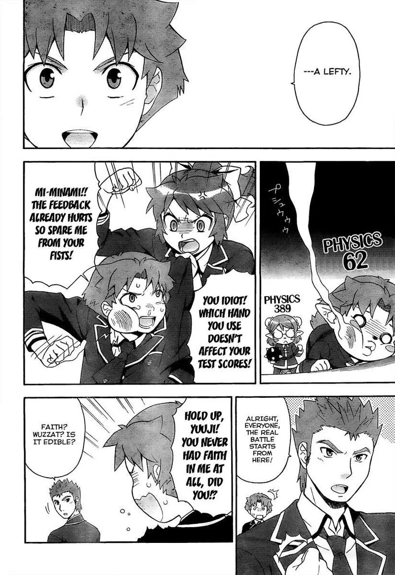 Baka to Test to Shoukanjuu Chapter 10 page 6