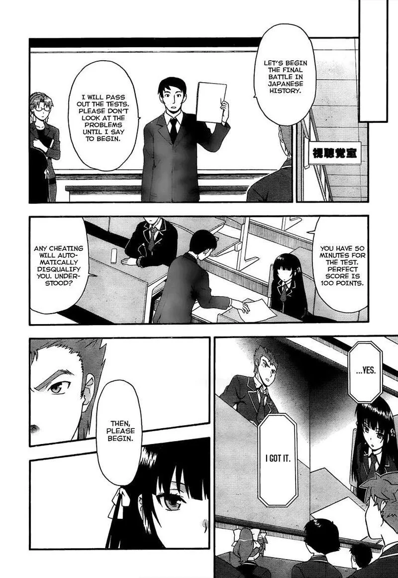 Baka to Test to Shoukanjuu Chapter 10 page 18