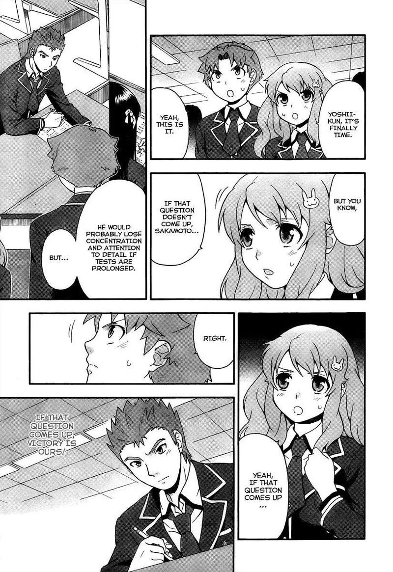 Baka to Test to Shoukanjuu Chapter 10 page 19
