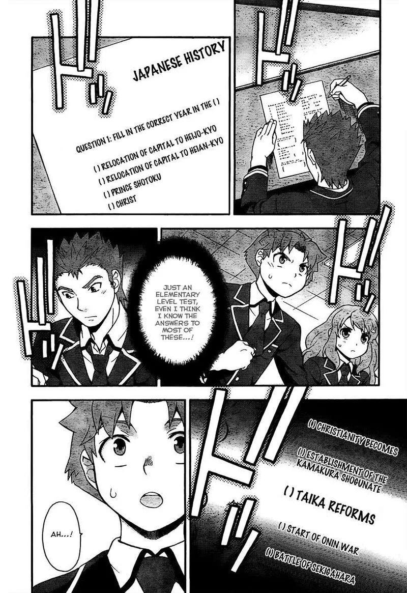 Baka to Test to Shoukanjuu Chapter 10 page 20