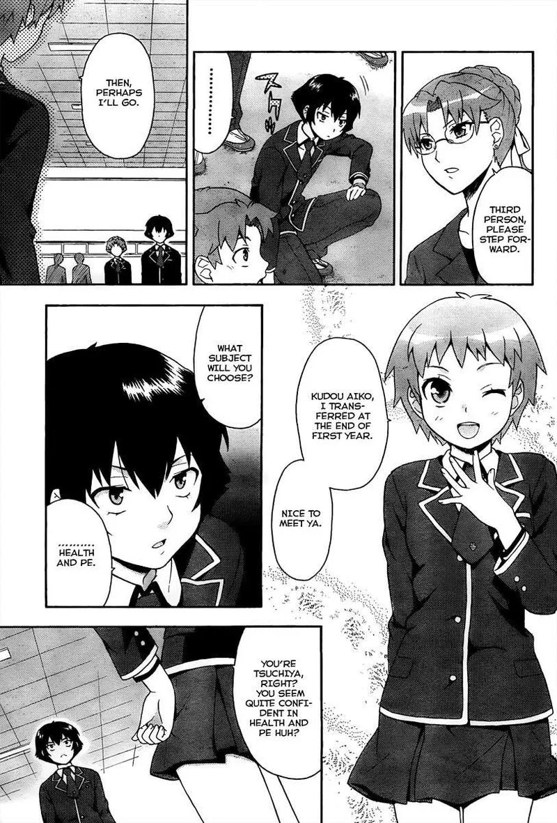 Baka to Test to Shoukanjuu Chapter 10 page 7