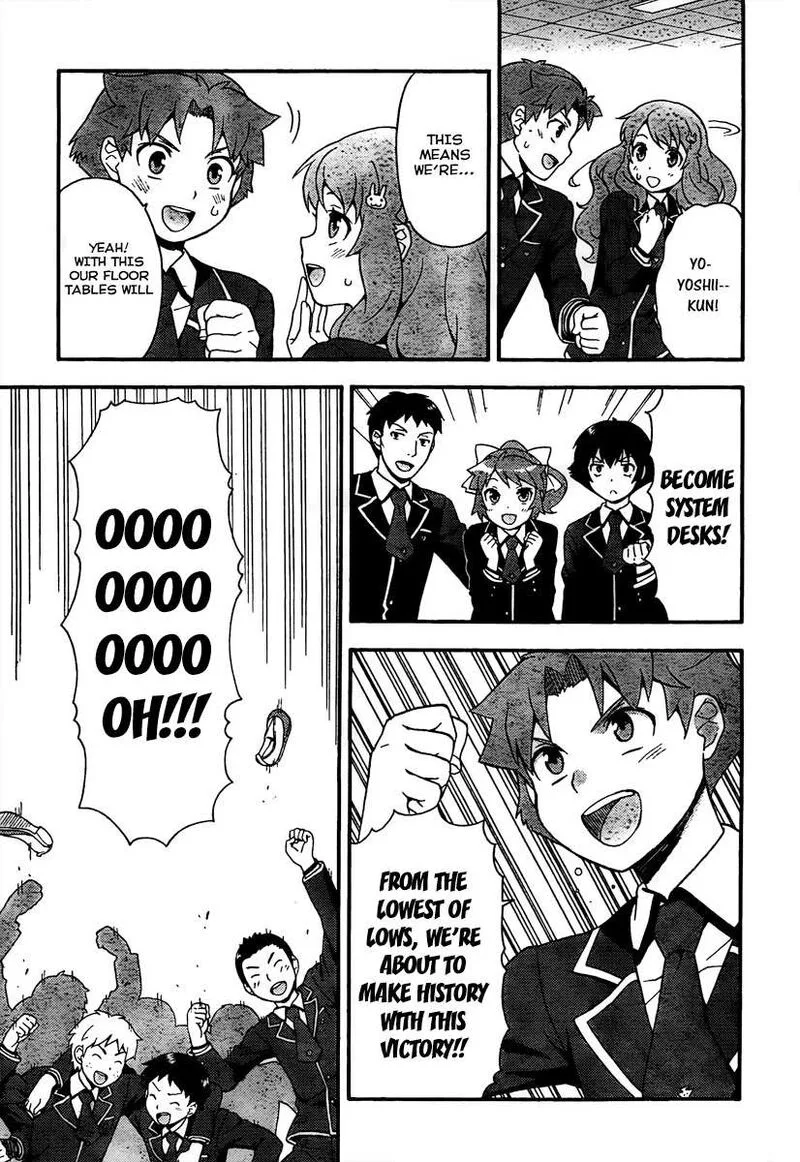 Baka to Test to Shoukanjuu Chapter 10 page 21